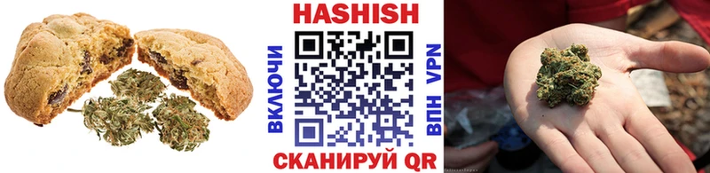 купить наркоту  Ишимбай  Еда ТГК конопля 