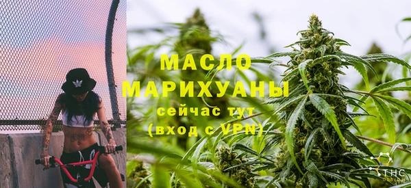 кокаин перу Снежинск