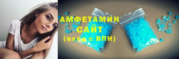 Альфа ПВП Снежногорск