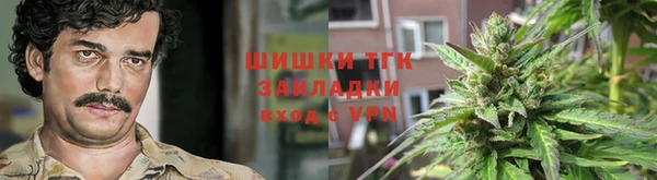 меф VHQ Слюдянка