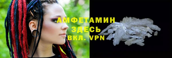 Альфа ПВП Снежногорск