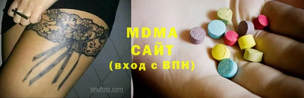 кокаин перу Снежинск