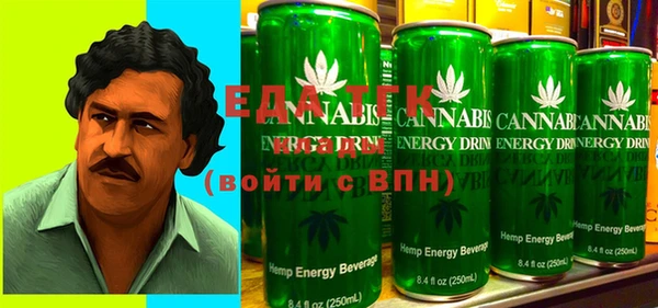меф VHQ Слюдянка