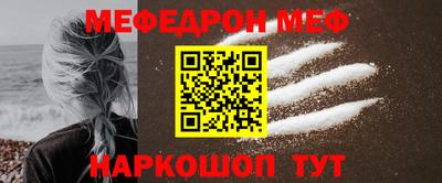 герыч Гатчина