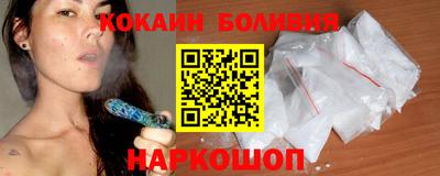 меф Гай