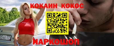 альфа пвп VHQ Гагарин