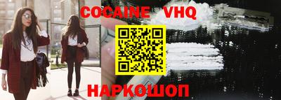 герыч Гатчина