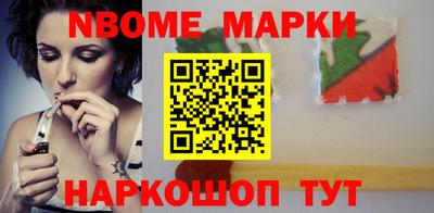 герыч Гатчина