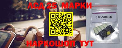 кокс Бугуруслан