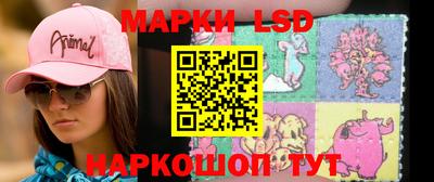 альфа пвп VHQ Гагарин
