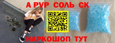 герыч Гатчина
