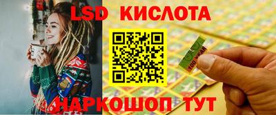 альфа пвп VHQ Гагарин