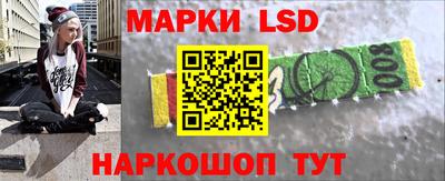 меф Гай