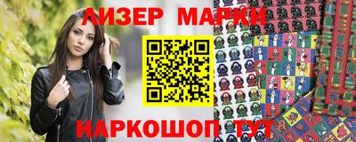 герыч Гатчина