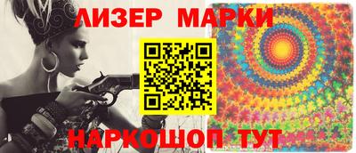 герыч Гатчина
