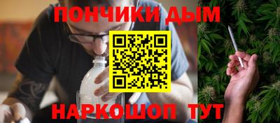 меф Гай