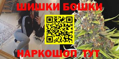 меф Гай