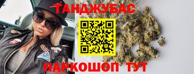 герыч Гатчина