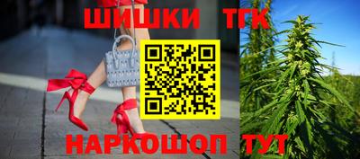 трава Абакан