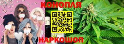 меф Гай