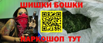 индика Бузулук