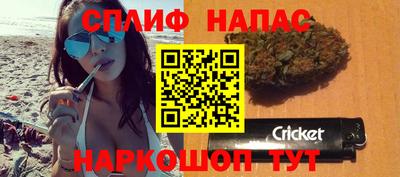 герыч Гатчина