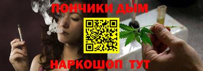 альфа пвп VHQ Гагарин