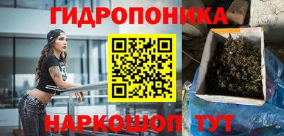 меф Гай