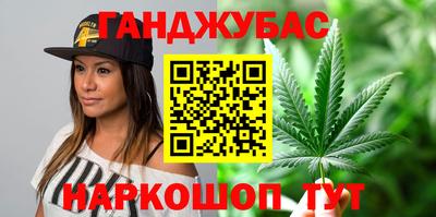 альфа пвп VHQ Гагарин