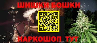 герыч Гатчина
