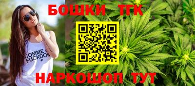 меф Гай