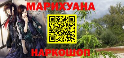 герыч Гатчина
