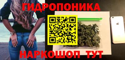 альфа пвп VHQ Гагарин