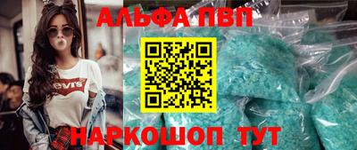 меф Гай