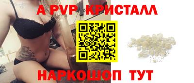 герыч Гатчина
