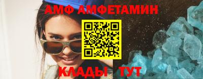 герыч Гатчина