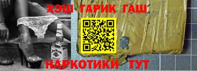 кокс Бугуруслан