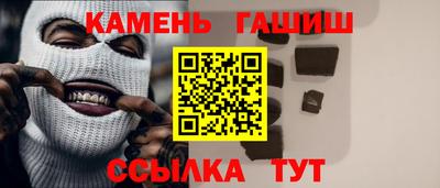 альфа пвп VHQ Гагарин