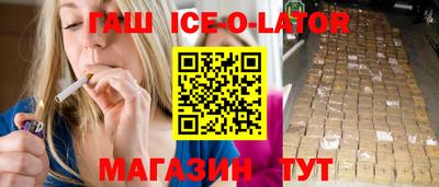 альфа пвп VHQ Гагарин