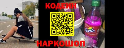 альфа пвп VHQ Гагарин
