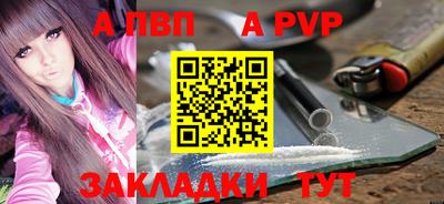 герыч Гатчина