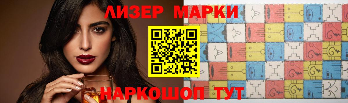 ЛСД экстази ecstasy  LSD-25 экстази ecstasy  Лсд 25 экстази  Вход с VPN  Ишимбай 