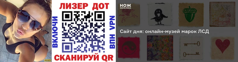 Марки N-bome 1,5мг  Ишимбай 