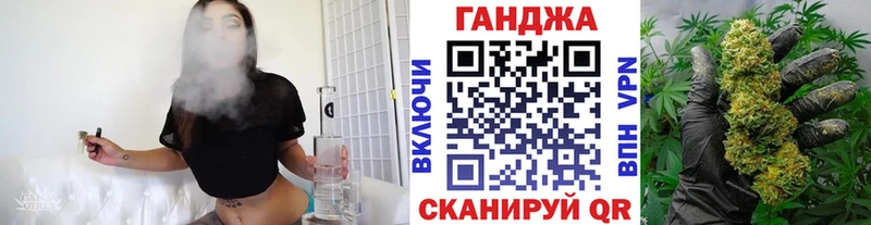 Шишки марихуана гибрид Ишимбай