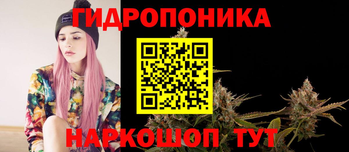 МЕФ  Ишимбай  Вход с VPN  APVP  Ешки  КОКАИН  Гашик  МАРИХУАНА 